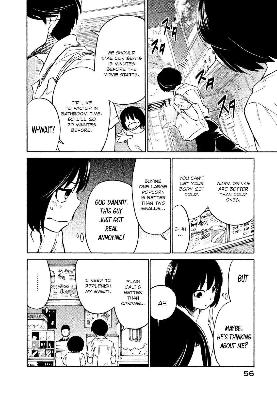 Oogami-san, Dadamore Desu Chapter 2 14